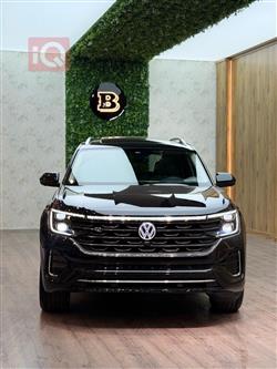 فولكسفاغن أطلس